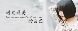 棉麻女裝
